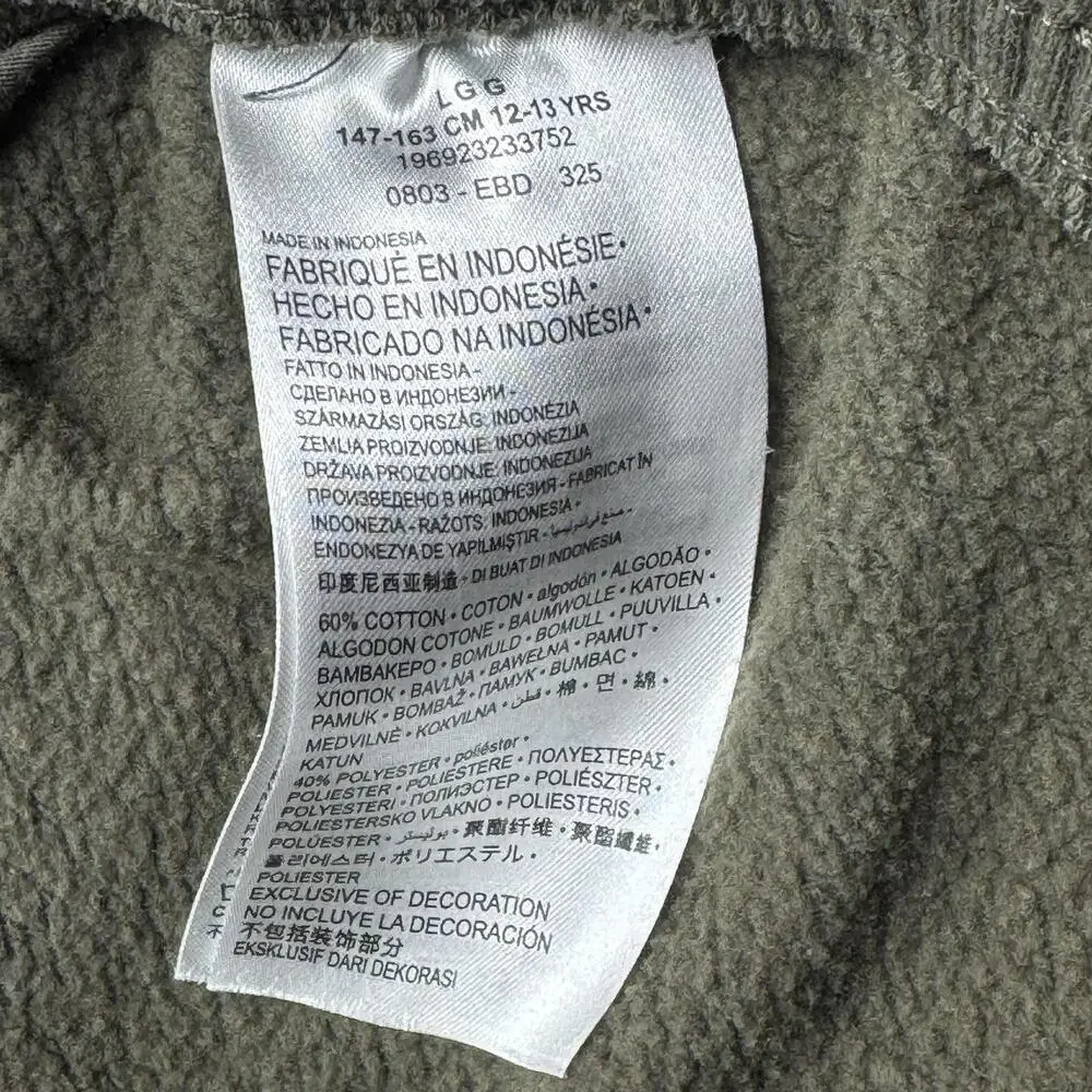 Nike brand item